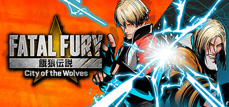 饿狼传说：群狼之城（FATAL FURY: City of the Wolves）| v1.7.2 免费官方简体中文版 下载