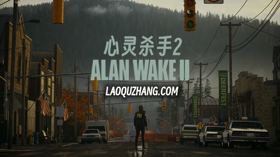 心灵杀手2/Alan Wake 2