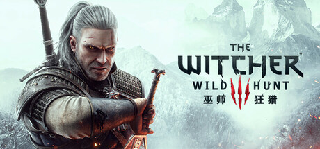 巫师3：狂猎次世代版/The Witcher 3: Wild Hunt