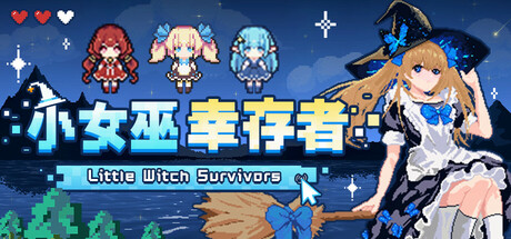 小女巫幸存者 v2.3.0 单机游戏 简体中文 多网盘免费下载