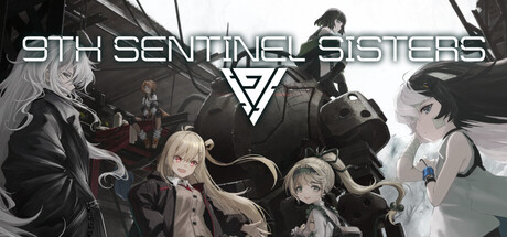 第九哨兵姐妹（9th Sentinel Sisters）| v1.2.0 免费官方简体中文版 下载