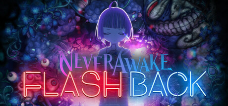 少女的噩梦：闪回/NeverAwake FLASHBACK