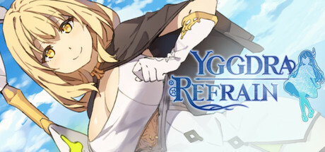 公主同盟 续章（YGGDRA REFRAIN）| Build 21434585 免费官方简体中文版 下载