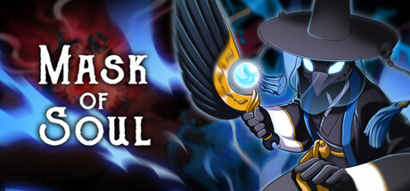 灵之面具 v20260403 单机游戏 简体中文 多网盘免费下载